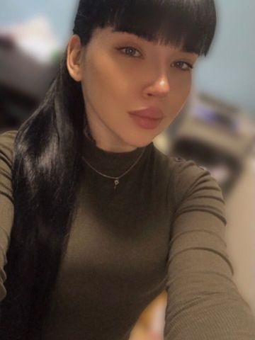 Эсмеральда Элит Красавица