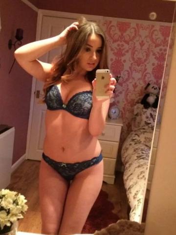 Люба Игривая